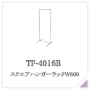 tf4016b